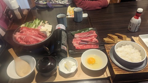 2024-02-25 11.55.17●_R