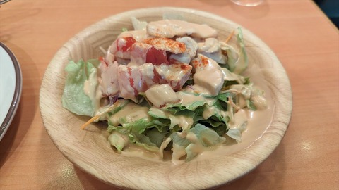 2024-04-07 11.24.35●_R