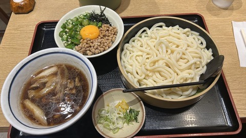 2025-09-15 17.49.47-1_R