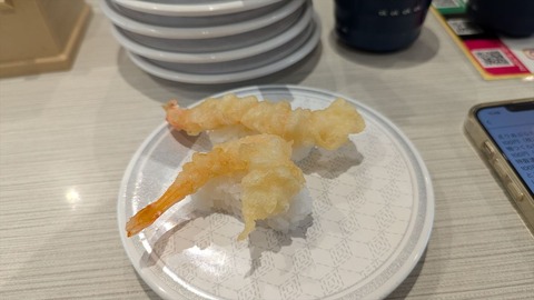 2024-08-01 11.48.53-1●_R