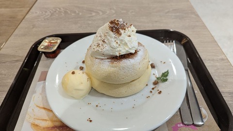 2024-01-02 10.55.25●_R