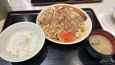 2025-09-21 17.45.48●_R