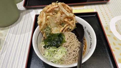 IMG_E6343●_R