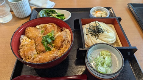 2024-08-23 14.55.45-1●_R