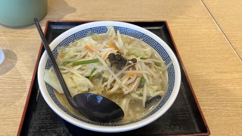 2025-10-25 12.46.19-1●_R