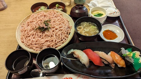 2024-04-06 19.03.49●_R