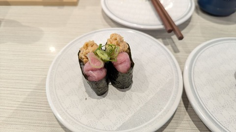 2024-08-01 11.40.08-1●_R