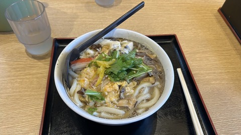 2025-11-02 14.53.58●_R