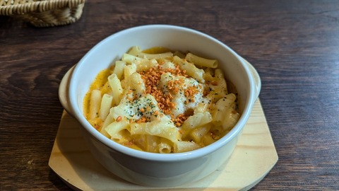 2024-10-03 12.38.10●_R