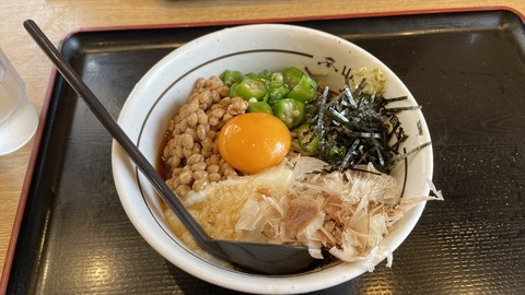 IMG_E6020●_R