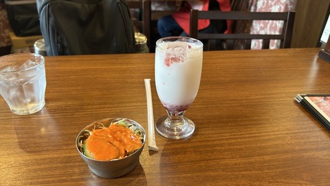 2025-09-28 11.24.50●_R