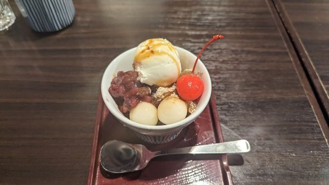 2024-02-25 12.44.16●_R