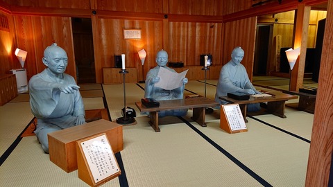 s-2019-05-29 15.40.26●