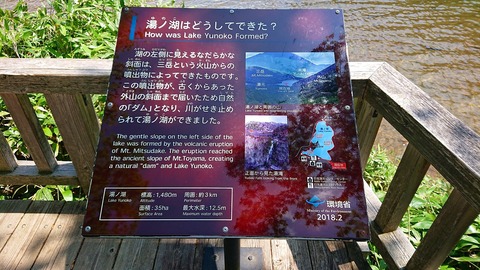 s-2019-08-04 12.46.09●