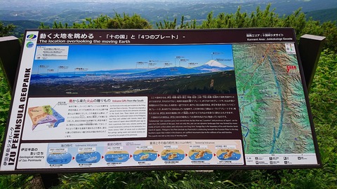 s-2019-05-29 14.28.30●