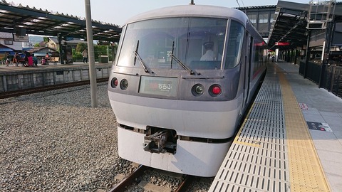 s-2019-05-12 16.10.26●