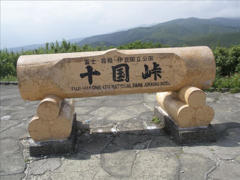 vcm_s_kf_repr_832x624