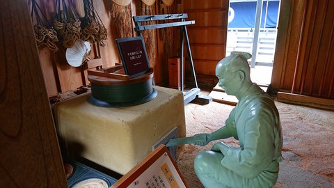 s-2019-05-29 15.42.31●