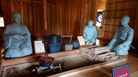 s-2019-05-29 15.38.42●