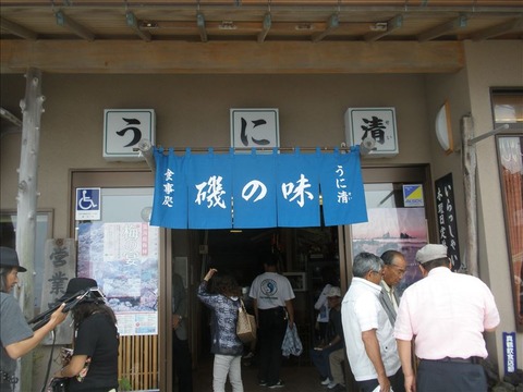 vcm_s_kf_repr_832x624