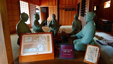 s-2019-05-29 15.42.23●