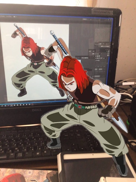 timeline_20191109_134859