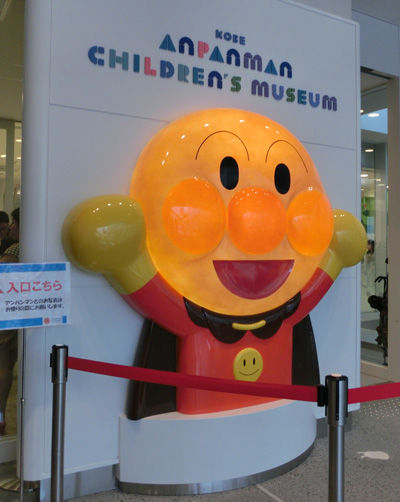 風と鈴のわらわら日記 livedoor blog