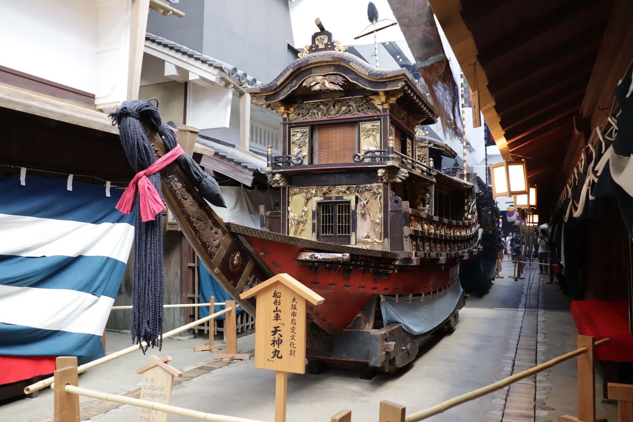 御座船型曳車 天神丸 大坂くらしの今昔館 篠笛草子 ほのかに聞こゆるもいとをかし