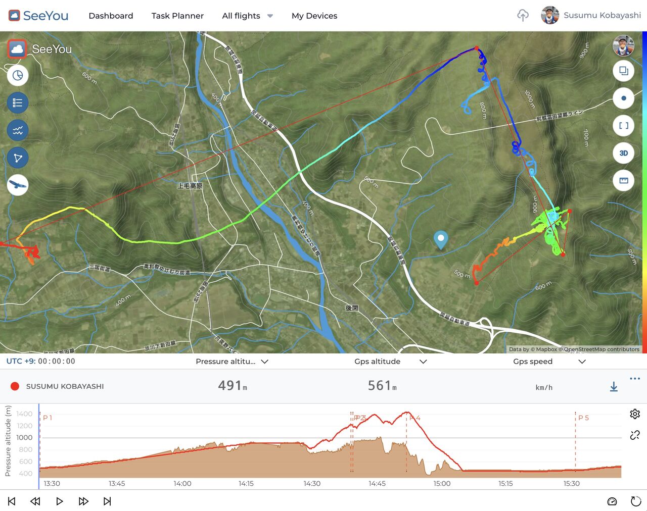 �����꡼�󥷥�å� 2025-11-04 17.08.36