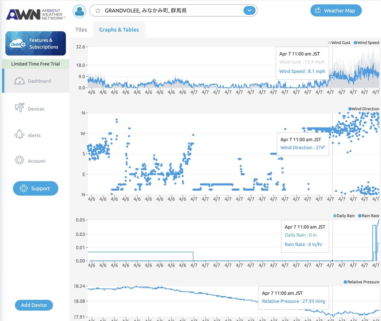 �����꡼�󥷥�å� 2026-04-07 15.20.31