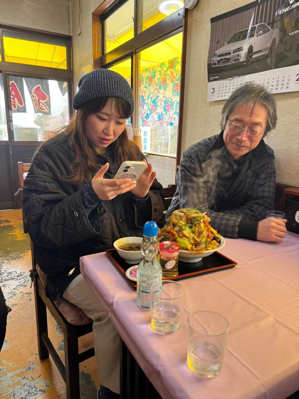 2035beaad4a9b82144e7879f620e1f6c