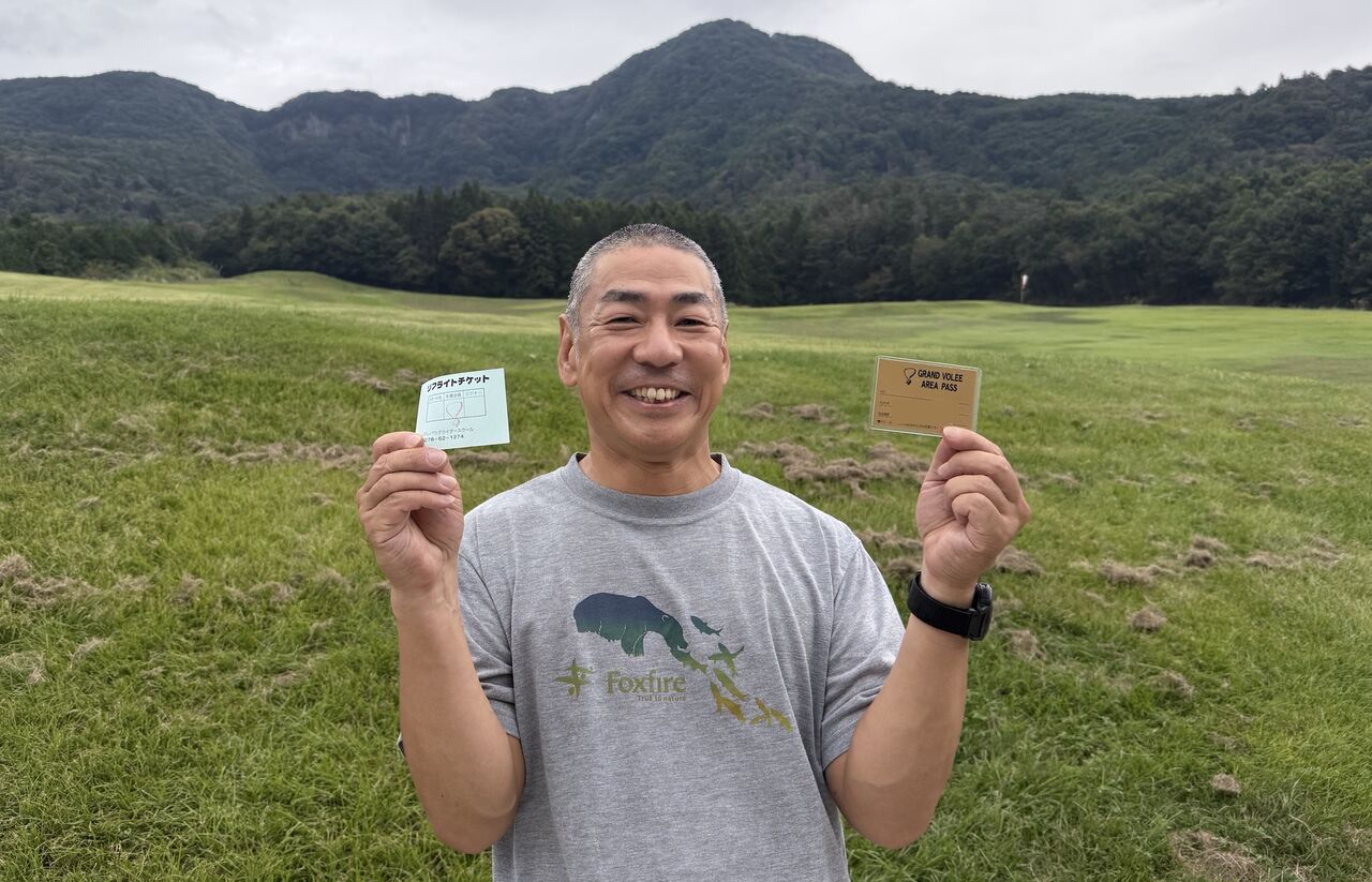 ꡼󥷥å 2025-10-05 17.15.16