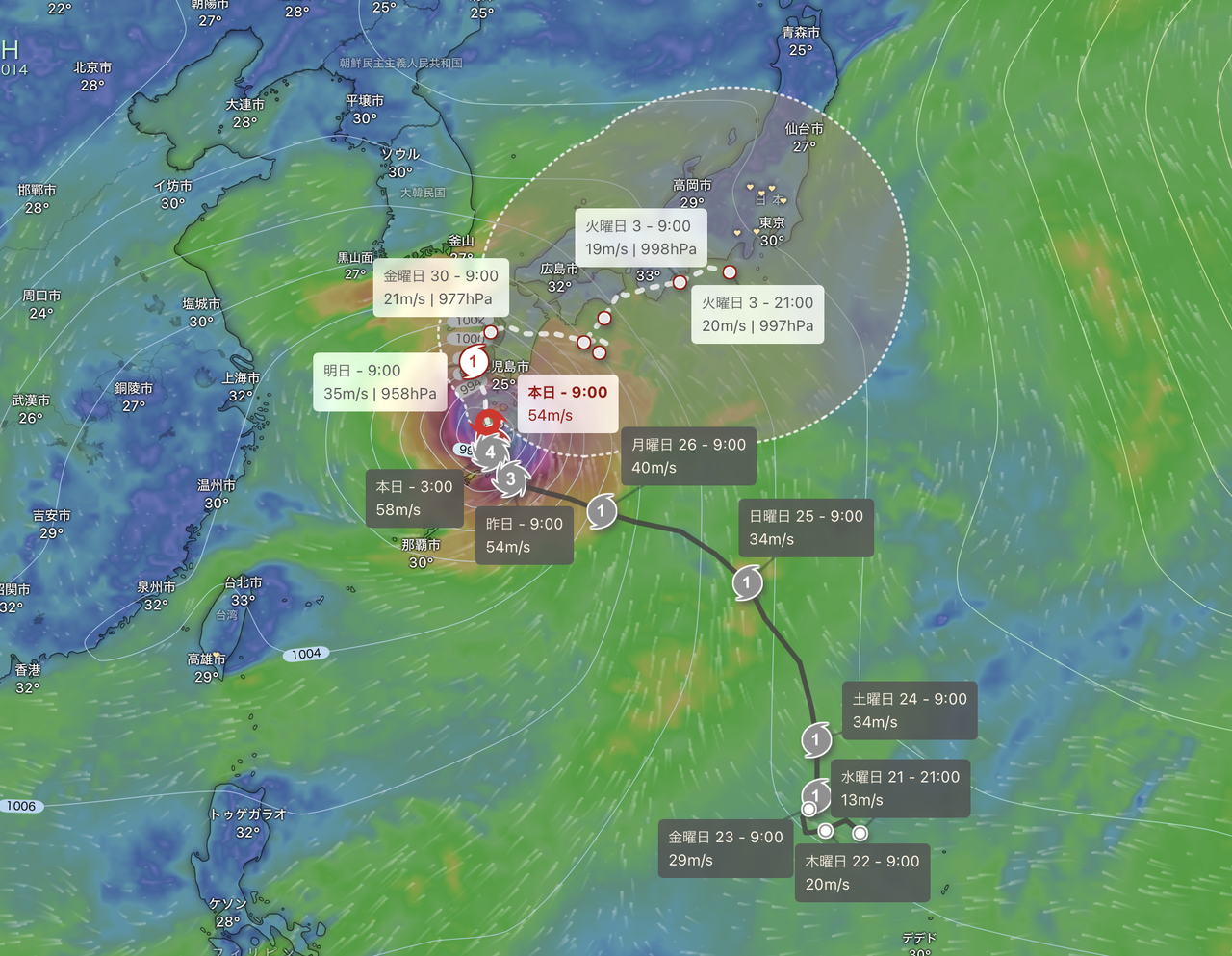 スクリーンショット 2024-08-28
12.52.14