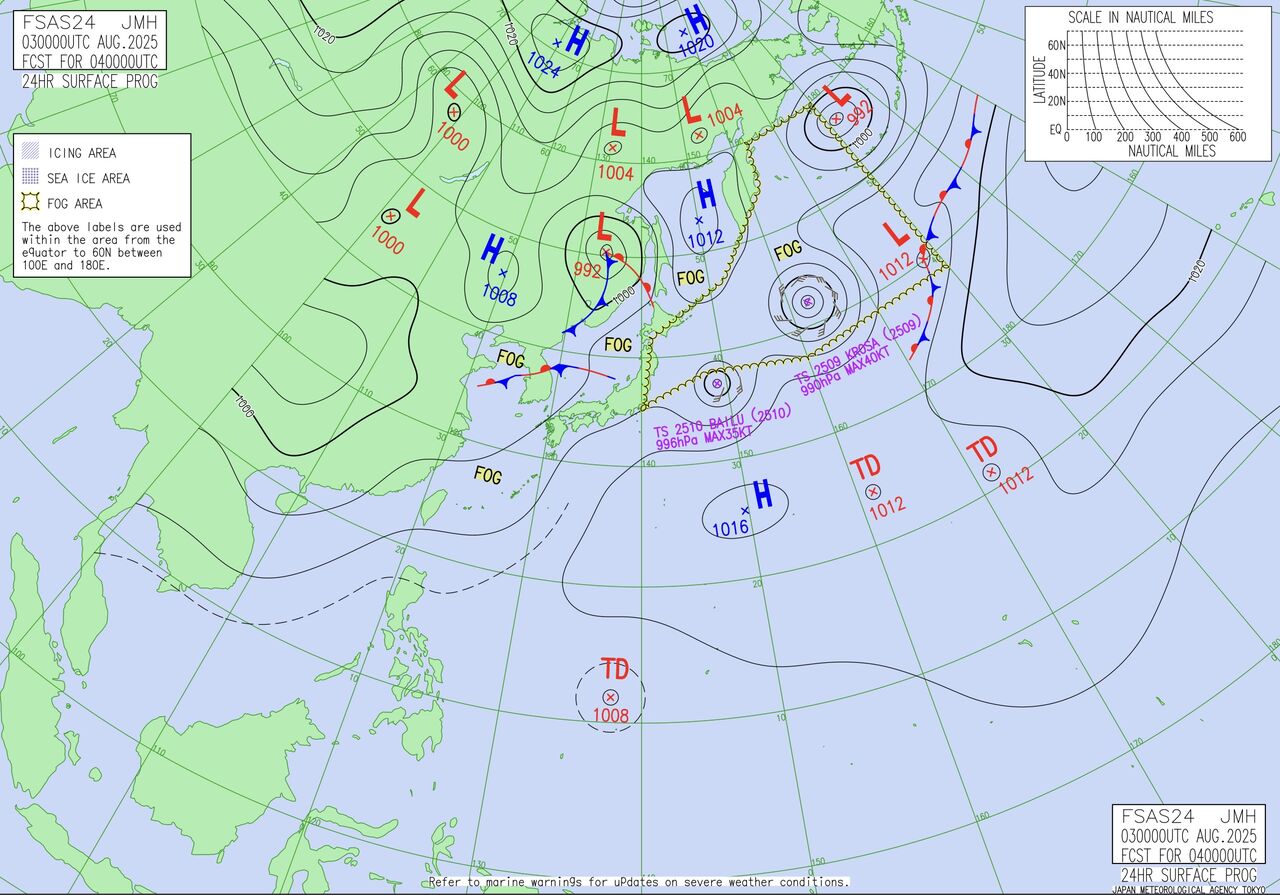 �����꡼�󥷥�å� 2025-08-03 18.29.10