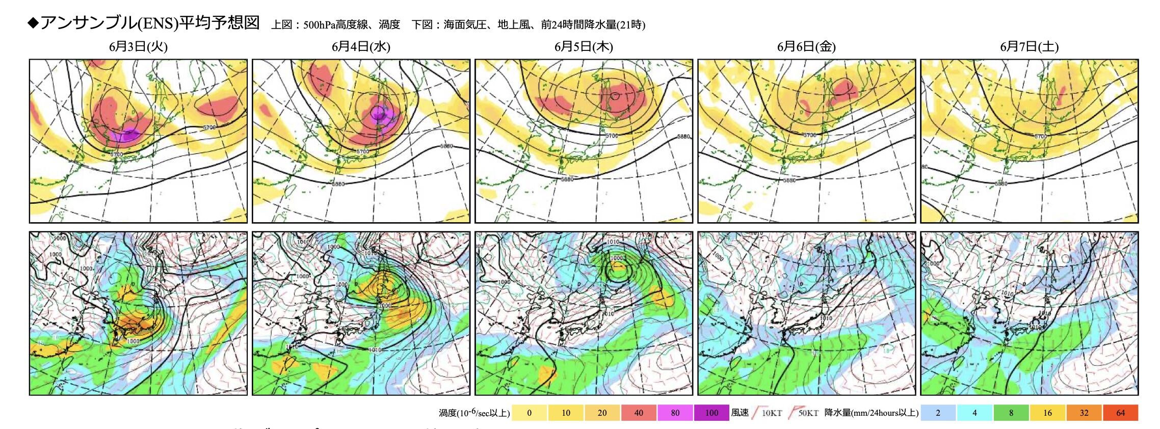 スクリーンショット 2025-05-31
19.29.04