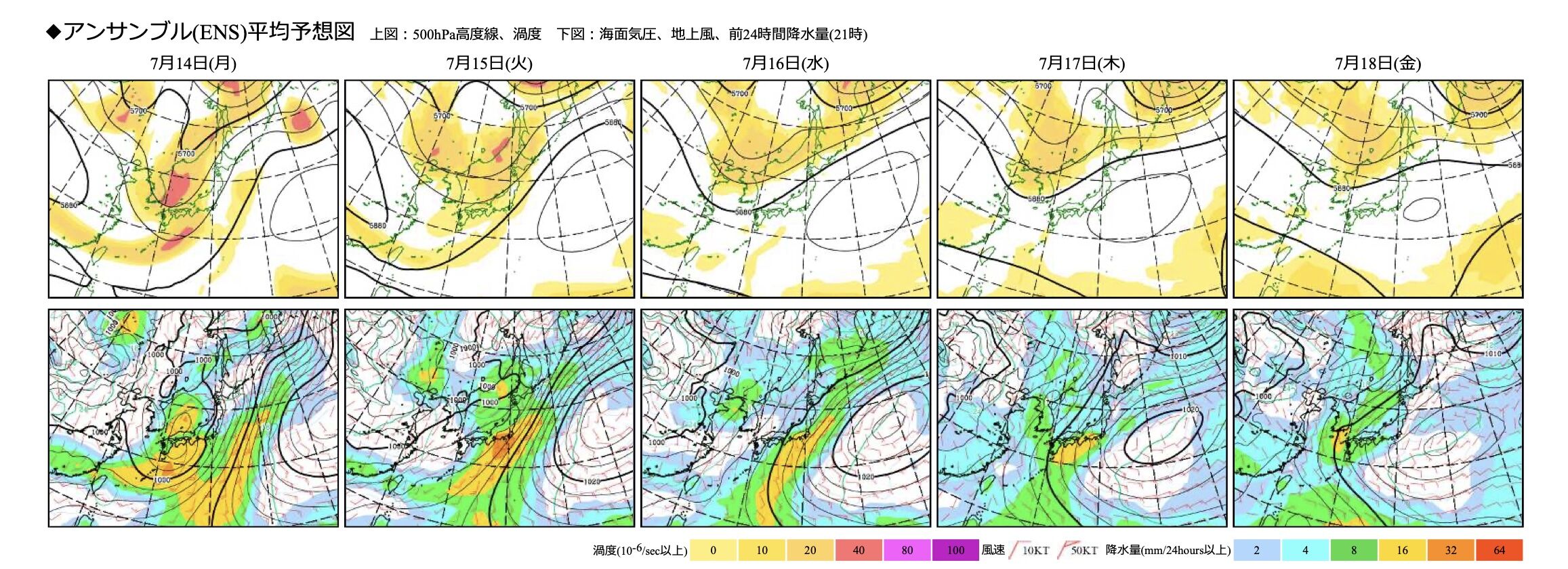 �����꡼�󥷥�å� 2025-07-11 16.17.13