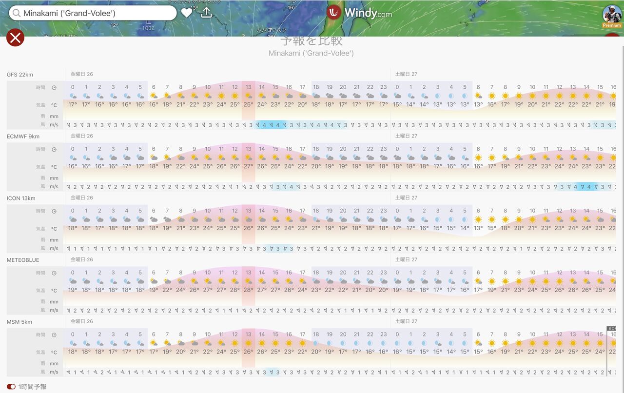 スクリーンショット 2025-09-24
17.57.16