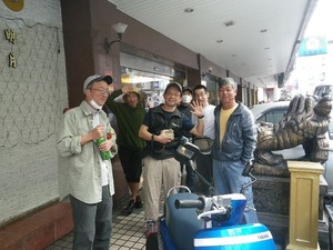 ��������ǯ���ѥե饤�ȥĥ��������ܡ��������(��)