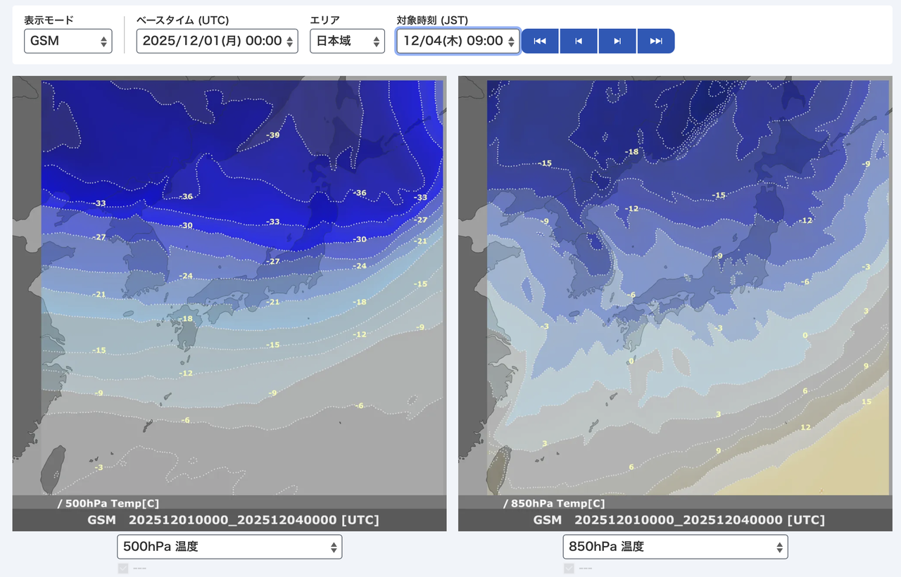 �����꡼�󥷥�å� 2025-12-01 17.41.20
