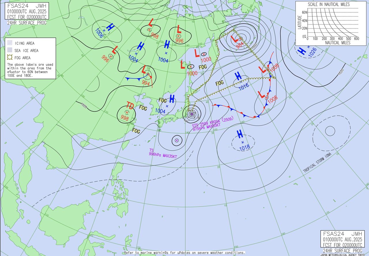 �����꡼�󥷥�å� 2025-08-01 18.05.20