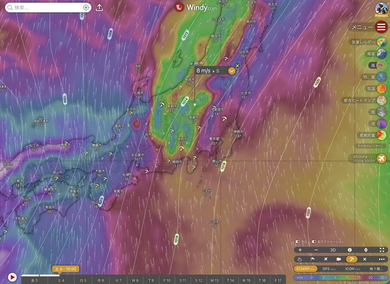 �����꡼�󥷥�å� 2026-04-03 15.58.44