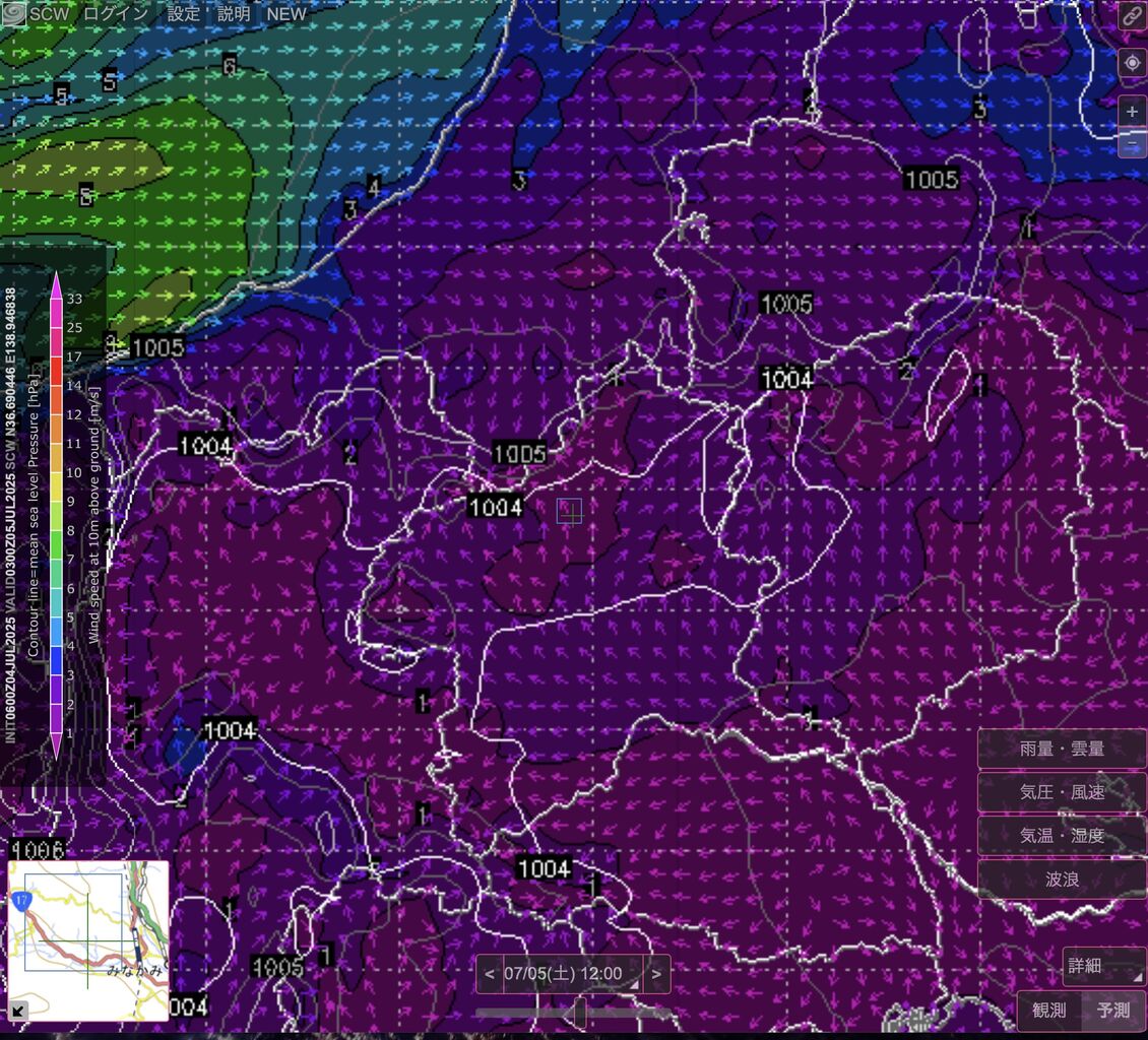 �����꡼�󥷥�å� 2025-07-04 17.46.19