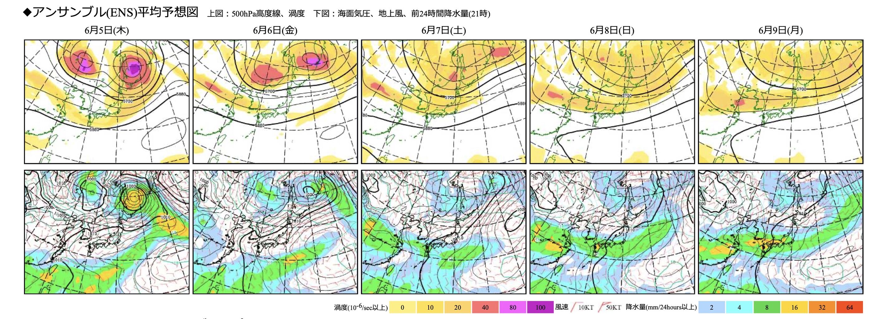スクリーンショット 2025-06-02
18.10.42