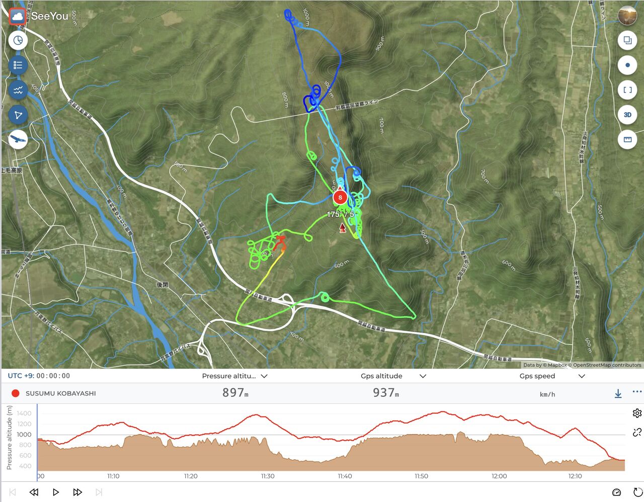 �����꡼�󥷥�å� 2025-07-04 17.25.57