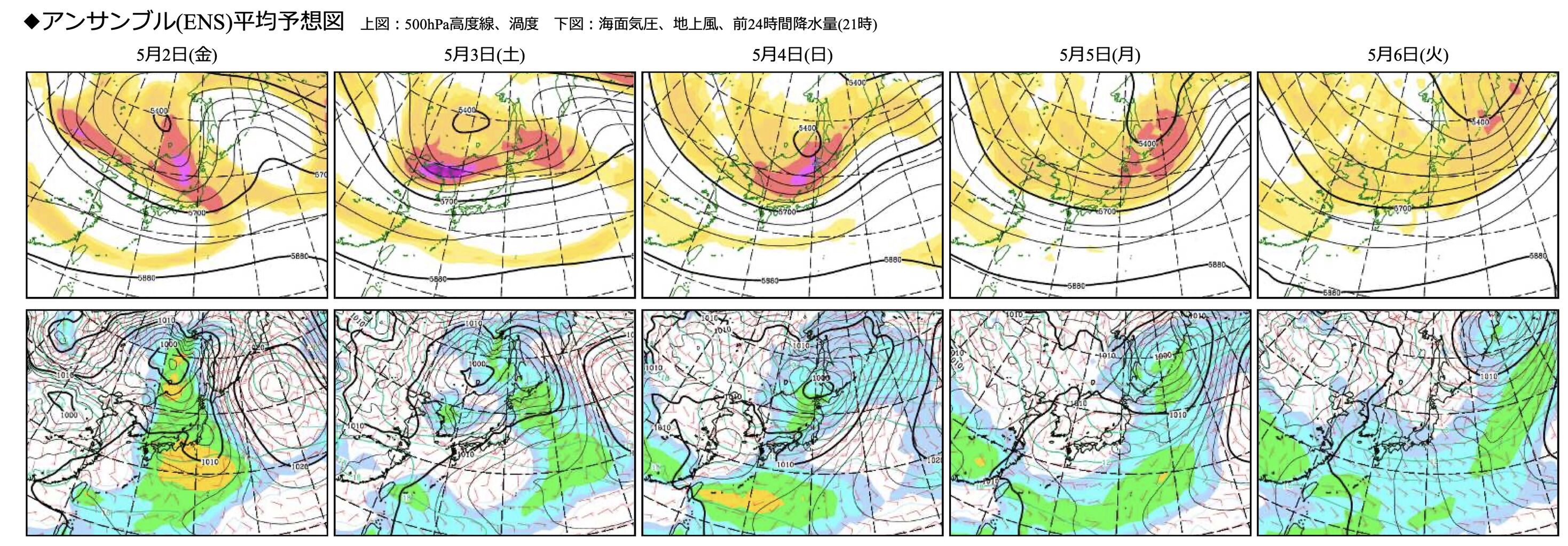 スクリーンショット 2025-04-29
17.02.43