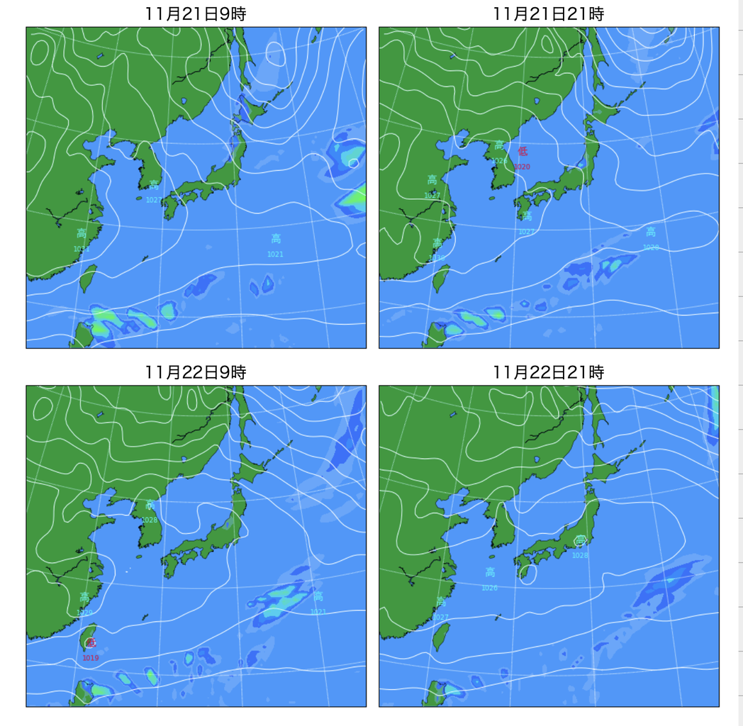 �����꡼�󥷥�å� 2025-11-21 18.26.51