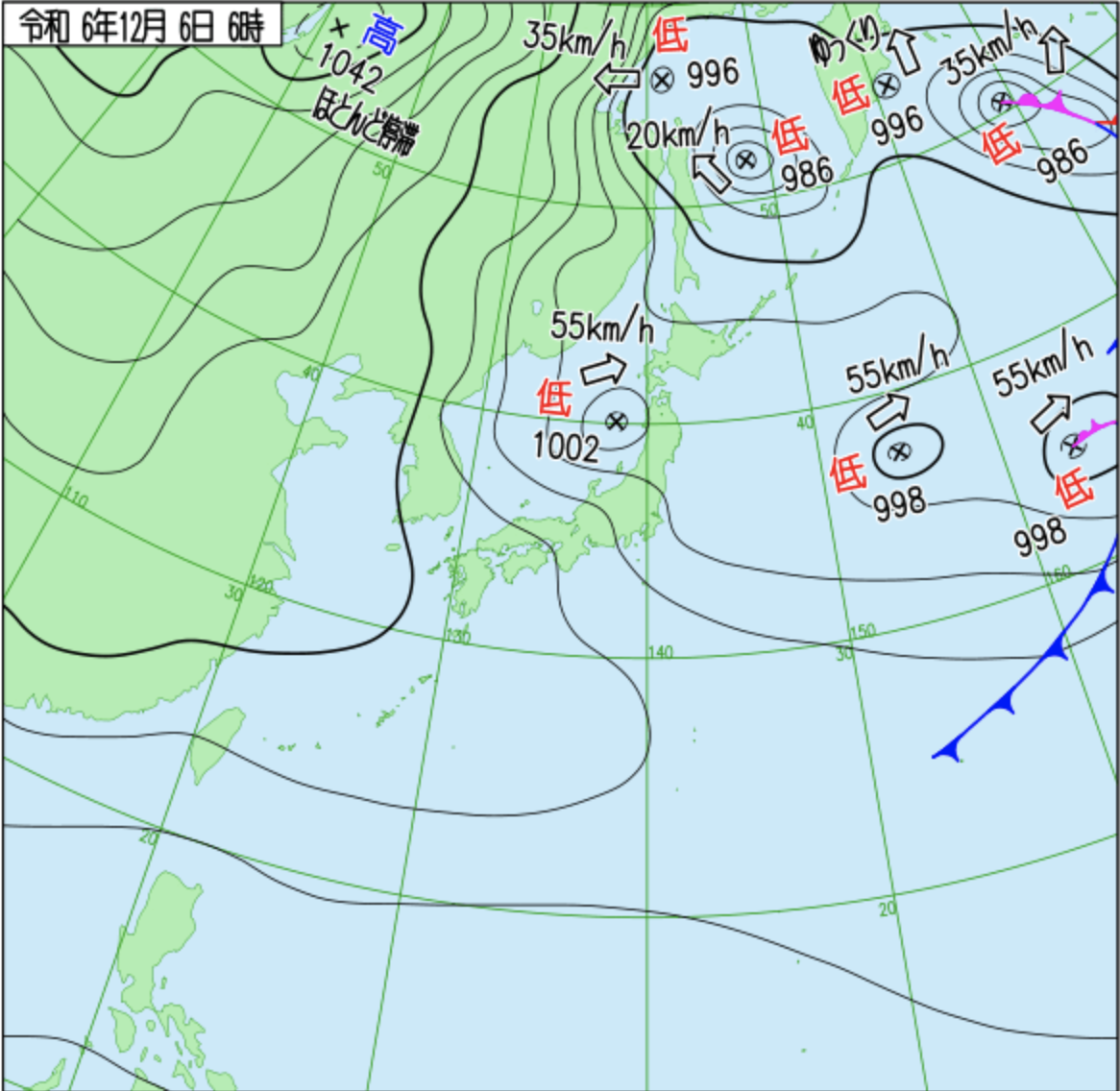 スクリーンショット 2024-12-09 15.05.40