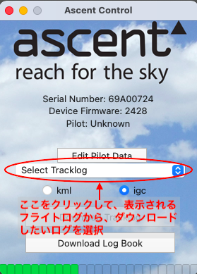 �����꡼�󥷥�å� 2021-08-01 15.49.39