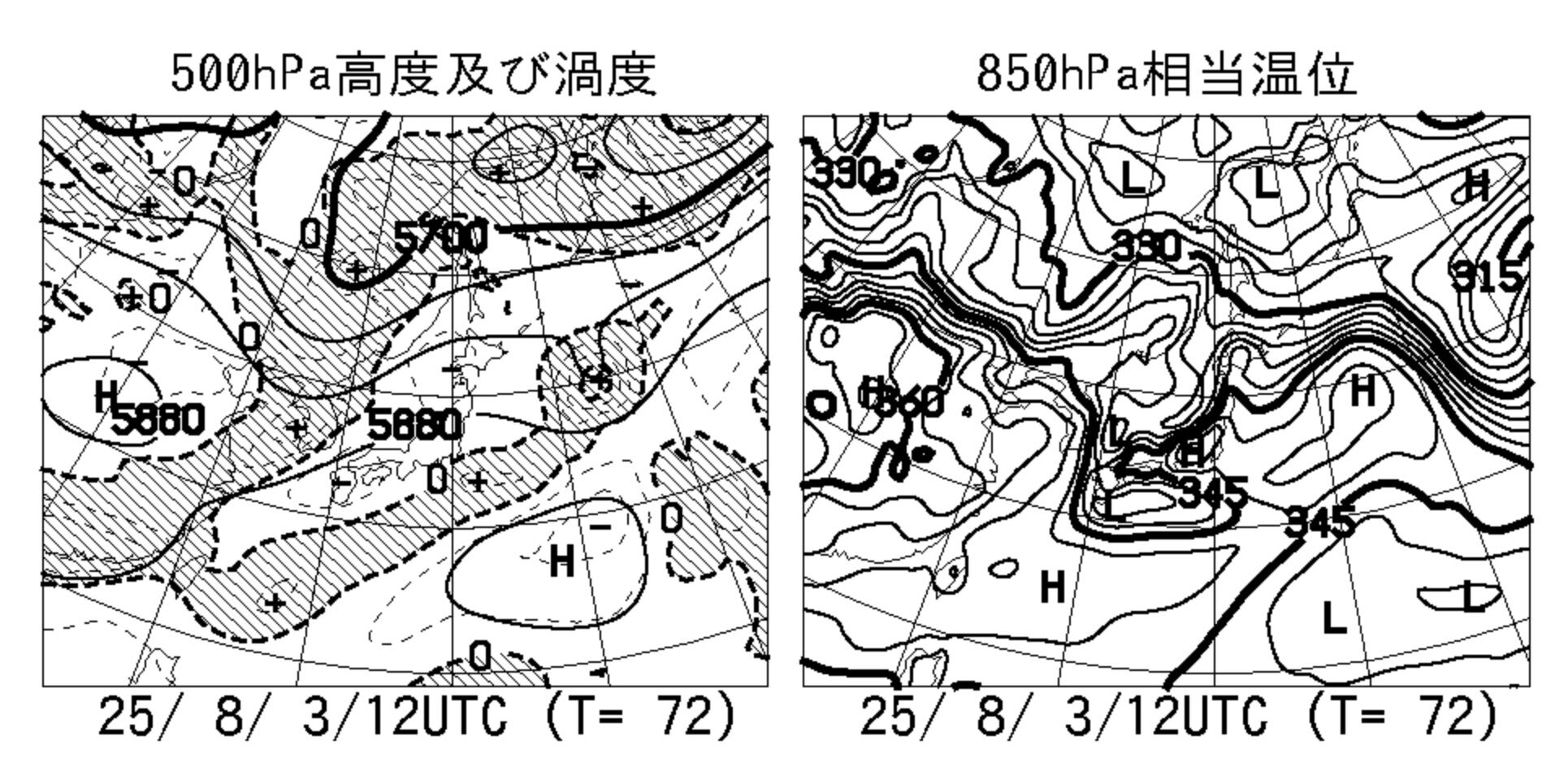 �����꡼�󥷥�å� 2025-08-01 18.11.57