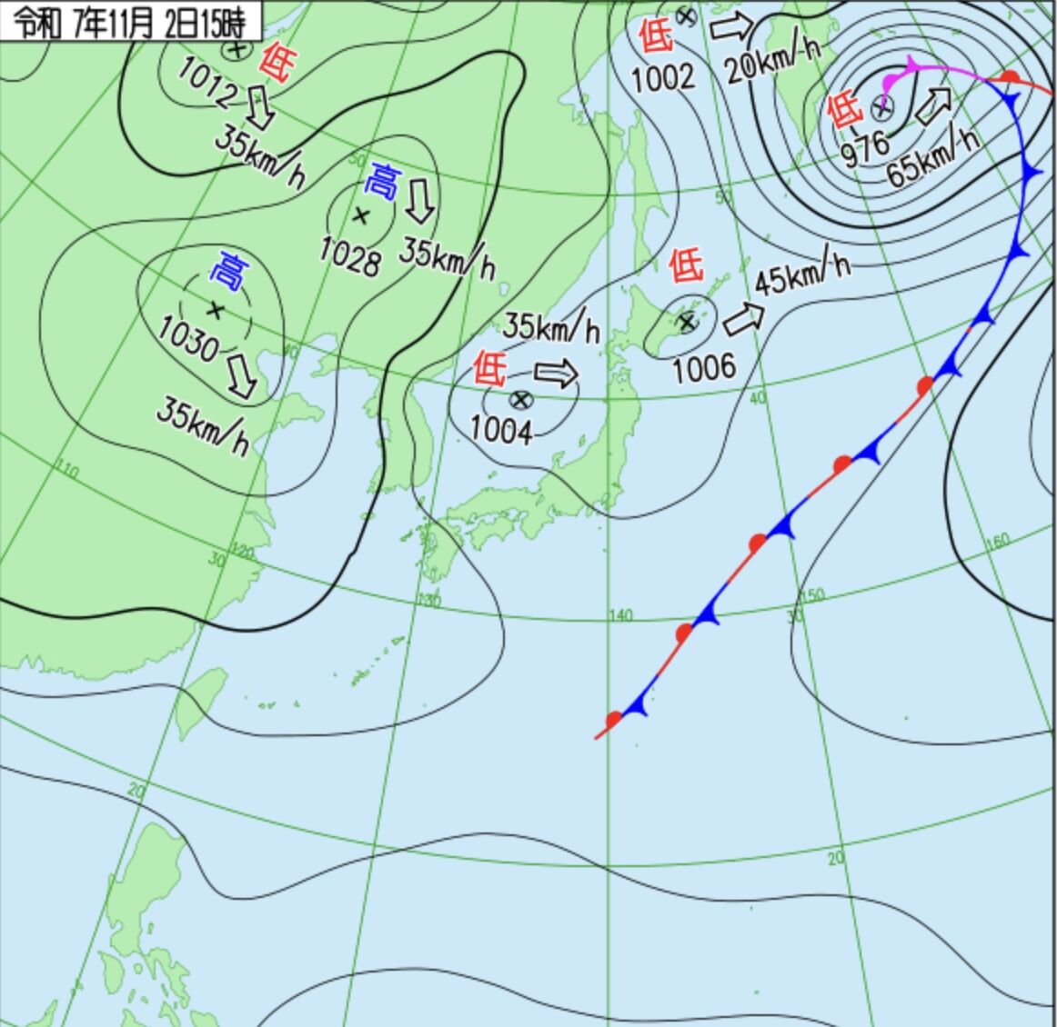 �����꡼�󥷥�å� 2025-11-02 18.19.13